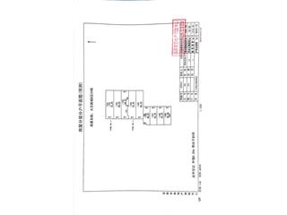 大漢新城大漢新城B區(qū)34棟5