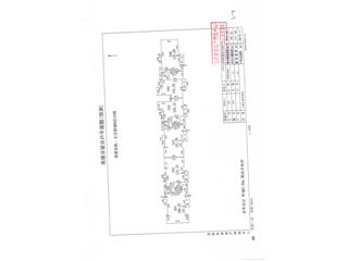 大漢新城大漢新城B區(qū)33棟4