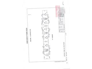 大漢新城大漢新城B區(qū)33棟5