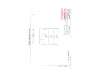 大漢新城大漢新城B區(qū)S-23棟10