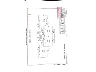 大漢新城大漢新城B區(qū)40棟6