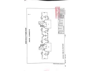 大漢新城大漢新城B區(qū)41棟8