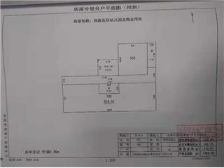 洞庭名邸幼兒園2