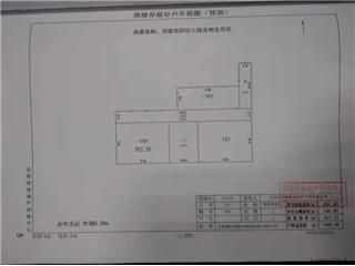 洞庭名邸幼兒園3