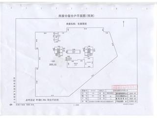 東森景園東森景園1號(hào)棟2