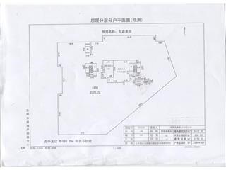 東森景園東森景園1號棟5