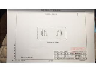 雙湖公館雙湖公館1棟7