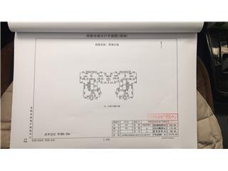 雙湖公館雙湖公館1棟9