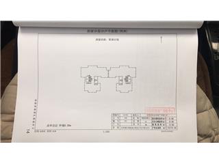 雙湖公館雙湖公館1棟11