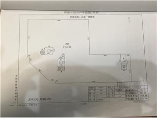 山水一城DE棟1