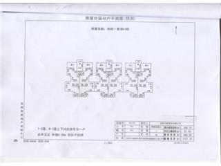 尚陽(yáng)香頌二期A1棟4