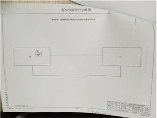 互聯(lián)網(wǎng)物流公共信息平臺及進(jìn)出口貿(mào)易中心綜合樓互聯(lián)網(wǎng)物流公共信息平臺及進(jìn)出口貿(mào)易中心綜合樓3