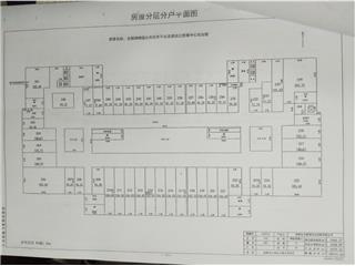 互聯(lián)網(wǎng)物流公共信息平臺及進(jìn)出口貿(mào)易中心綜合樓互聯(lián)網(wǎng)物流公共信息平臺及進(jìn)出口貿(mào)易中心綜合樓5