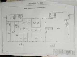 互聯(lián)網(wǎng)物流公共信息平臺及進出口貿(mào)易中心綜合樓互聯(lián)網(wǎng)物流公共信息平臺及進出口貿(mào)易中心綜合樓10