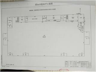 互聯(lián)網(wǎng)物流公共信息平臺及進出口貿(mào)易中心綜合樓互聯(lián)網(wǎng)物流公共信息平臺及進出口貿(mào)易中心綜合樓11