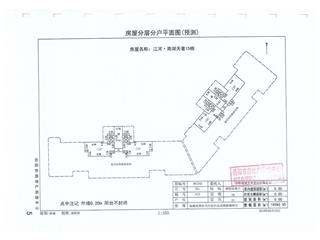 江河·南湖天著15棟3