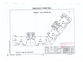 江河·南湖天著15棟4