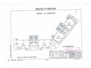 江河·南湖天著15棟6