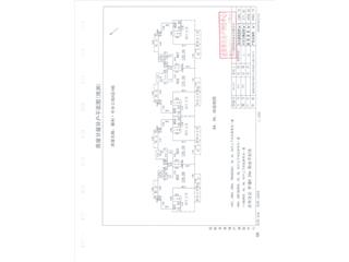 保利·中央公園A區(qū)12棟6