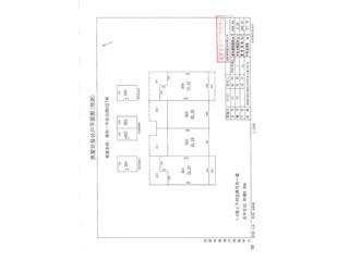 保利·中央公園C區(qū)24棟10