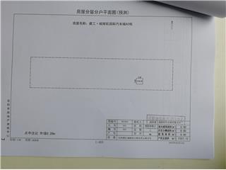 城陵磯國際汽車城A34