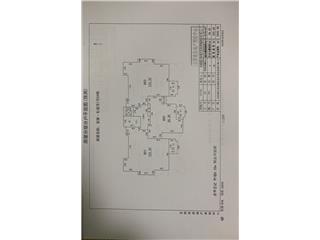 寶德·東堤灣1號84棟1