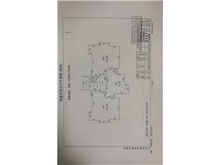 寶德·東堤灣1號84棟6