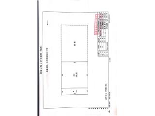 大漢新城大漢新城B區(qū)商業(yè)27棟5