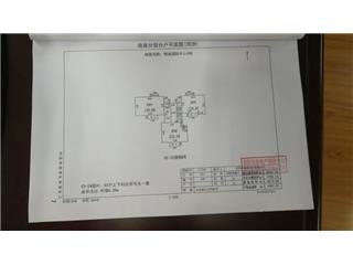 恒金國際中心6棟5