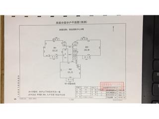 恒金國際中心8#4