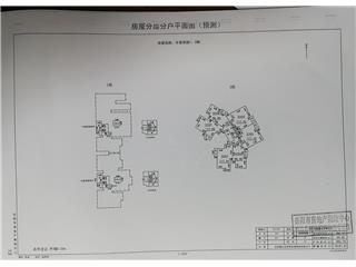 豐薈萃園第1棟3號(hào)塔樓1棟3號(hào)11