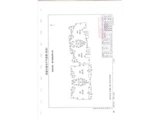 富興御城國(guó)際一期7棟9