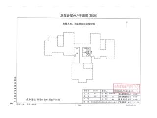 洞庭湖國際公館H地塊洞庭湖國際公館H地塊H2棟6