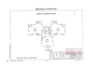 洞庭湖國際公館G地塊洞庭湖國際公館G地塊G5棟4