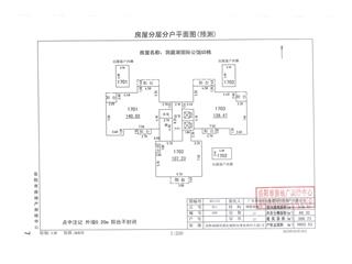 洞庭湖國際公館G地塊洞庭湖國際公館G地塊G5棟5