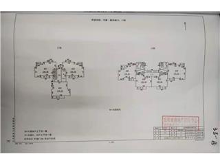 中建·嘉和城16、17號(hào)棟 8