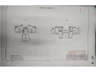 中建·嘉和城16、17號(hào)棟 9