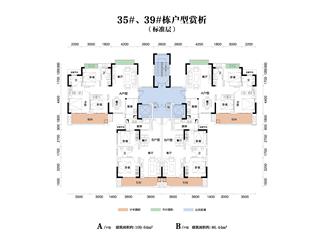 濱水?翡麗城 3 期戶型圖1