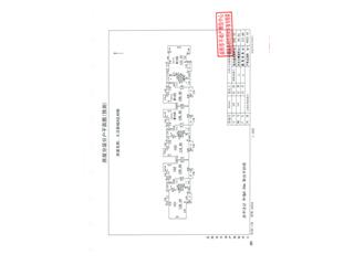 大漢新城大漢新城B區(qū)48棟6