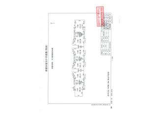 大漢新城大漢新城B區(qū)48棟8