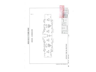 大漢新城大漢新城B區(qū)50棟8