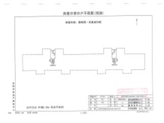 岳陽(yáng)碧桂園·鳳凰城碧桂園·鳳凰城50棟4