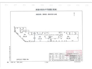 碧桂園奧體華府碧桂園·奧體華府紫熙臺12B棟4