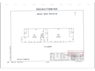 碧桂園奧體華府碧桂園·奧體華府紫熙臺13棟2