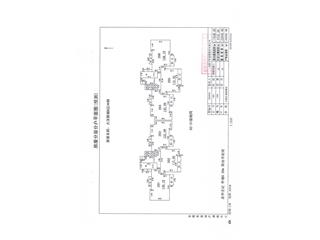 大漢新城大漢新城B區(qū)46棟6