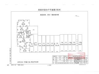 濱水?翡麗城3 期濱水·翡麗城35棟2