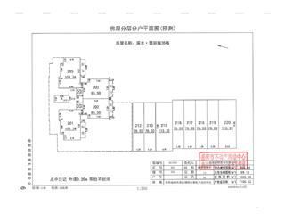 濱水?翡麗城3 期濱水·翡麗城35棟3