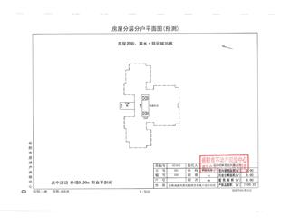 濱水?翡麗城3 期濱水·翡麗城35棟5