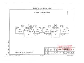 濱水?翡麗城3 期濱水·翡麗城38棟2