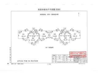 濱水?翡麗城3 期濱水·翡麗城38棟3